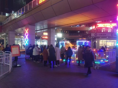 救火隊場地之一